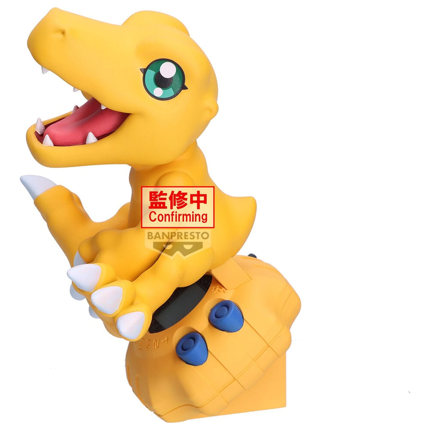 Digimon Adventure Digivice Agumon figure 13cm product photo