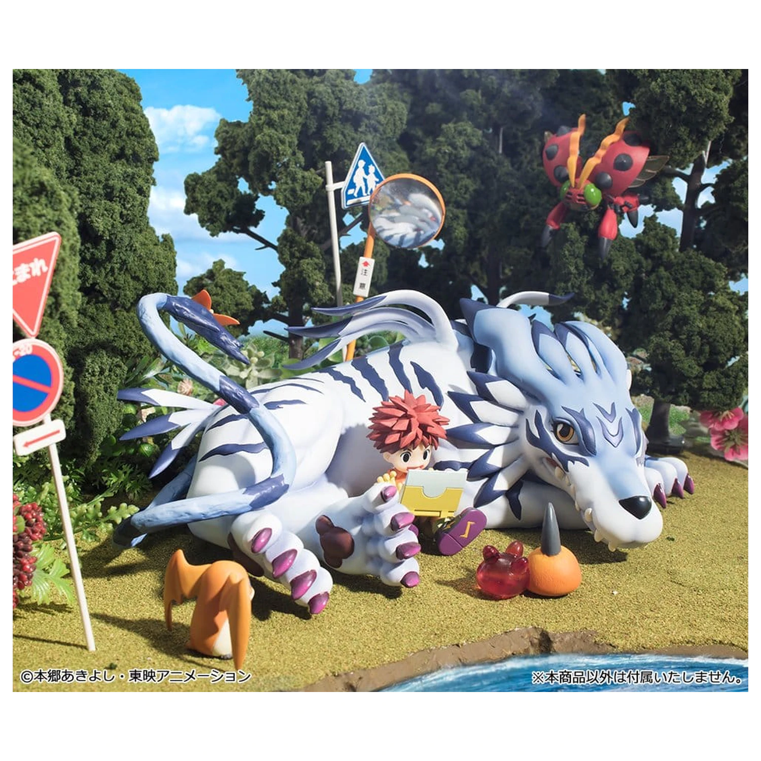 Digimon Adventure G.E.M. Series PVC Figure Garurumon & Ishida Yamato 25 cm (Repeat) product photo