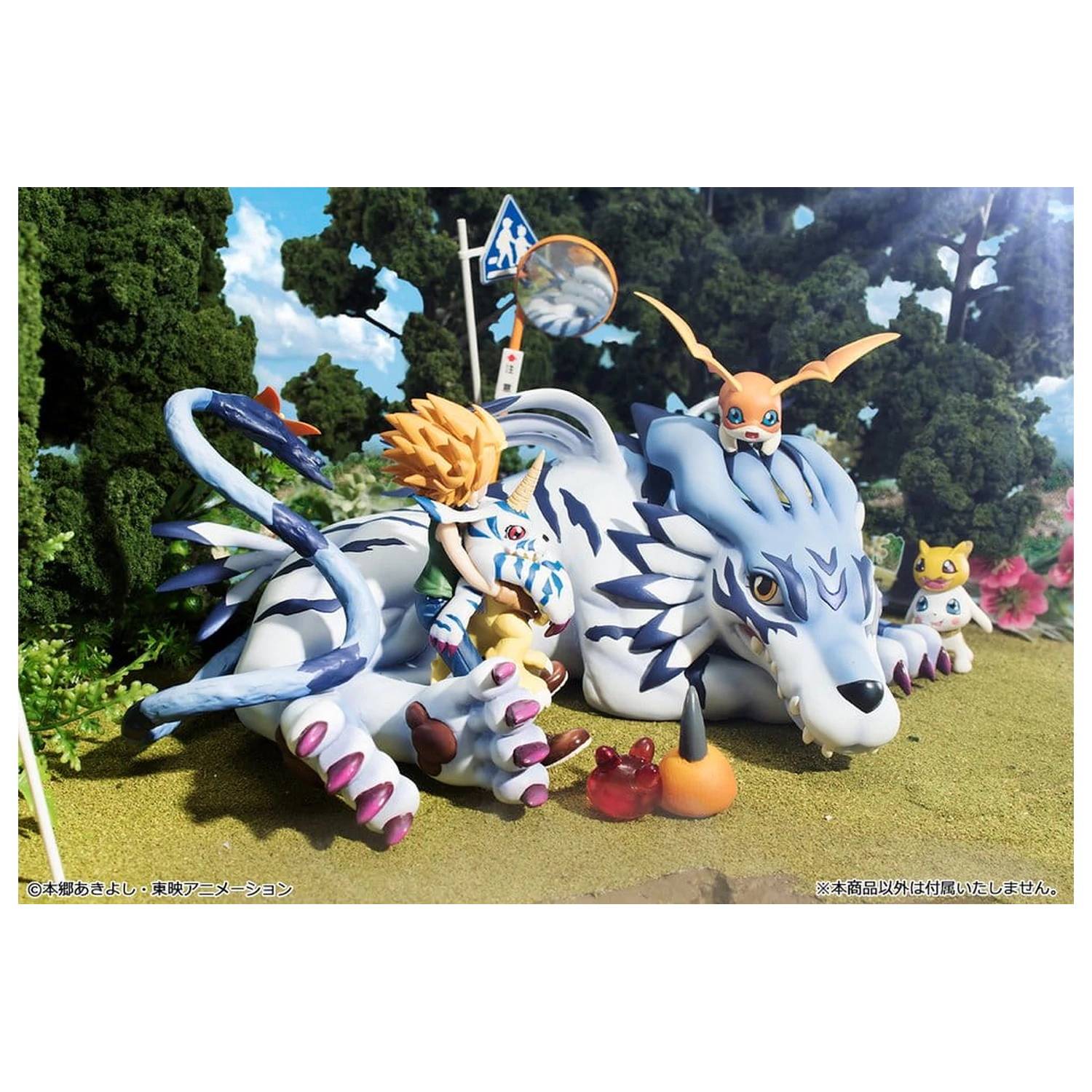 Digimon Adventure G.E.M. Series PVC Figure Garurumon & Ishida Yamato 25 cm (Repeat) product photo
