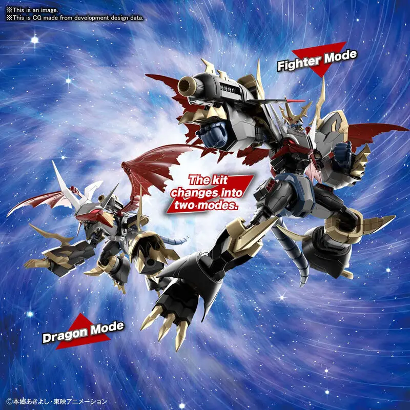 Digimon Imperialdramon Amplified Model Kit figure 17cm product photo