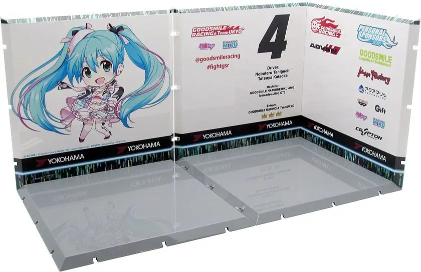 Dioramansion 150 Decorative Parts for Nendoroid and Figma Figures Racing Miku 2019 (Pit E) product photo