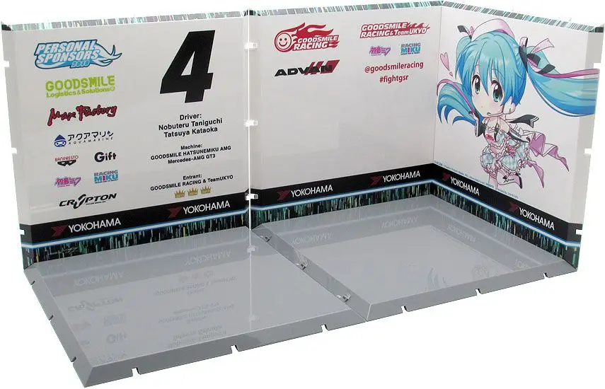 Dioramansion 150 Decorative Parts for Nendoroid and Figma Figures Racing Miku 2019 (Pit D) product photo