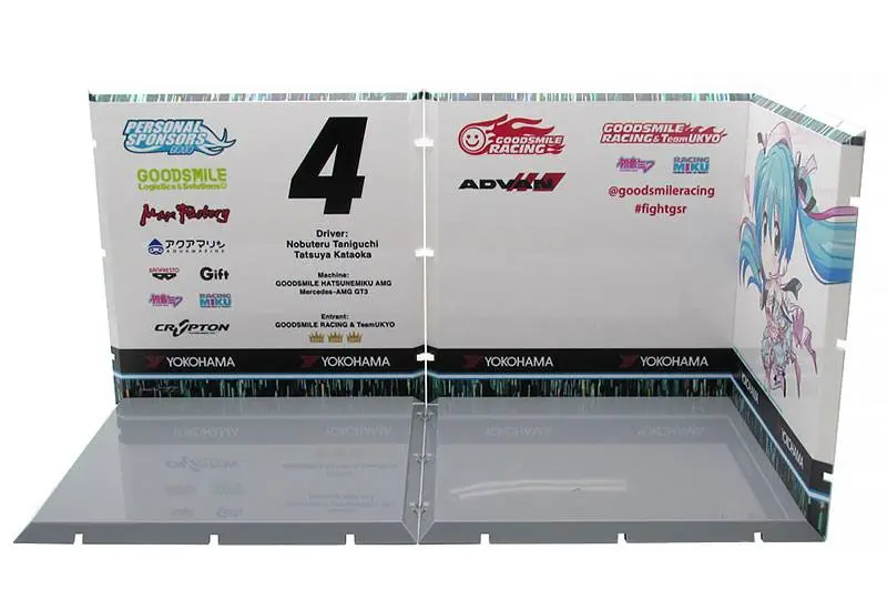 Dioramansion 150 Decorative Parts for Nendoroid and Figma Figures Racing Miku 2019 (Pit D) product photo