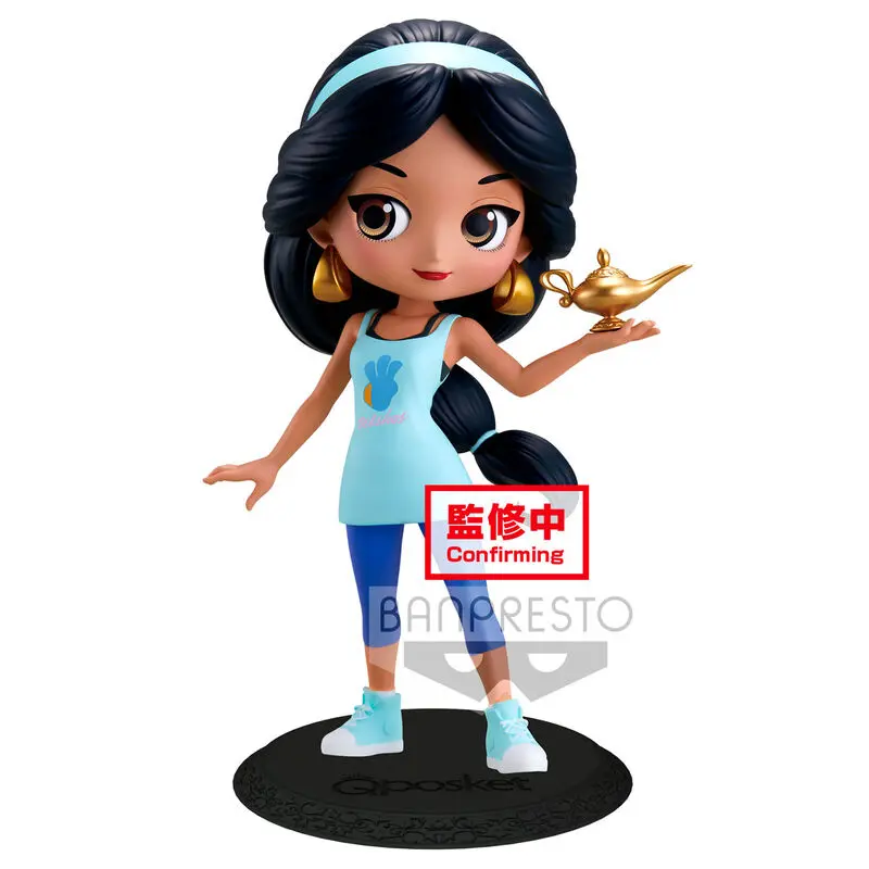 Disney Aladdin Jasmine Avatar Style Q Posket B figure 14cm product photo