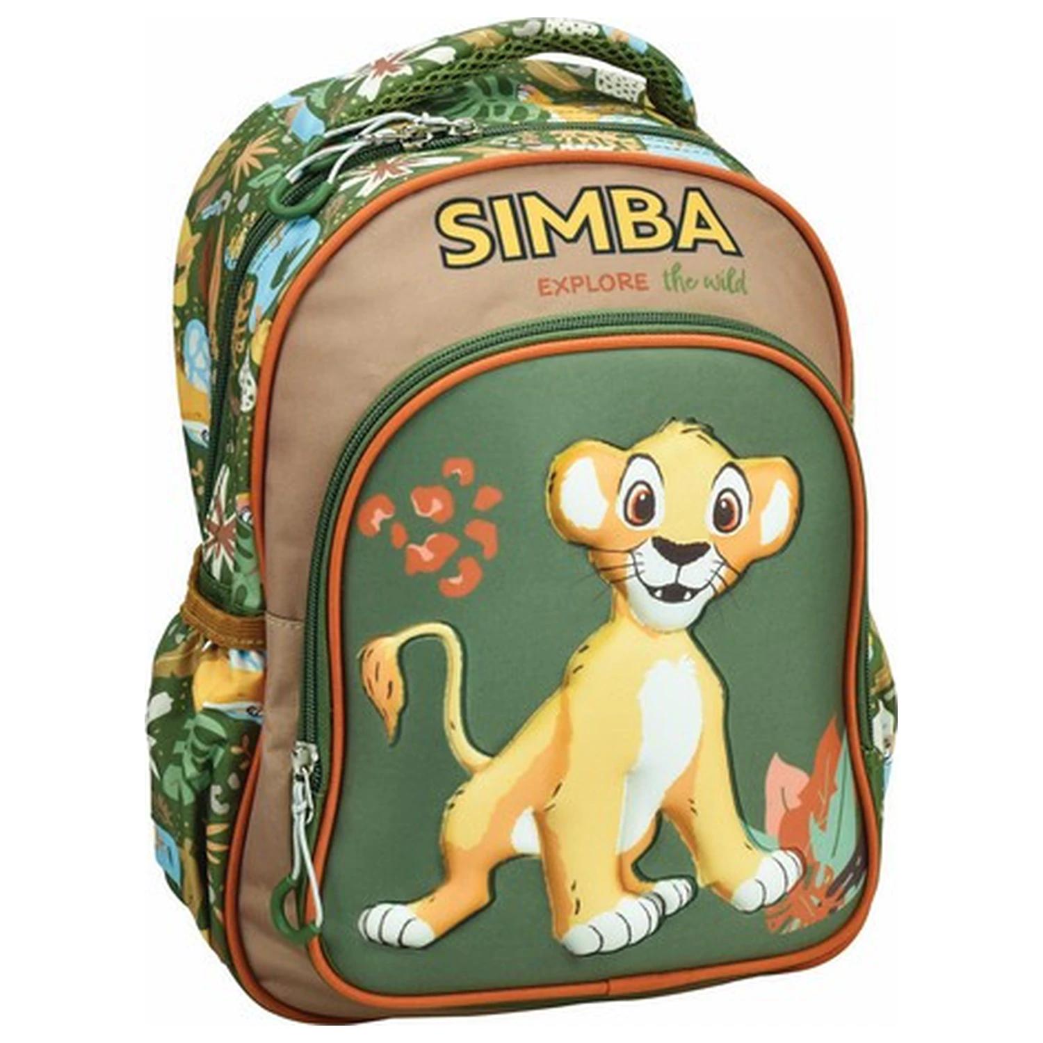 Disney The Lion King Explore backpack, bag 31 cm product photo
