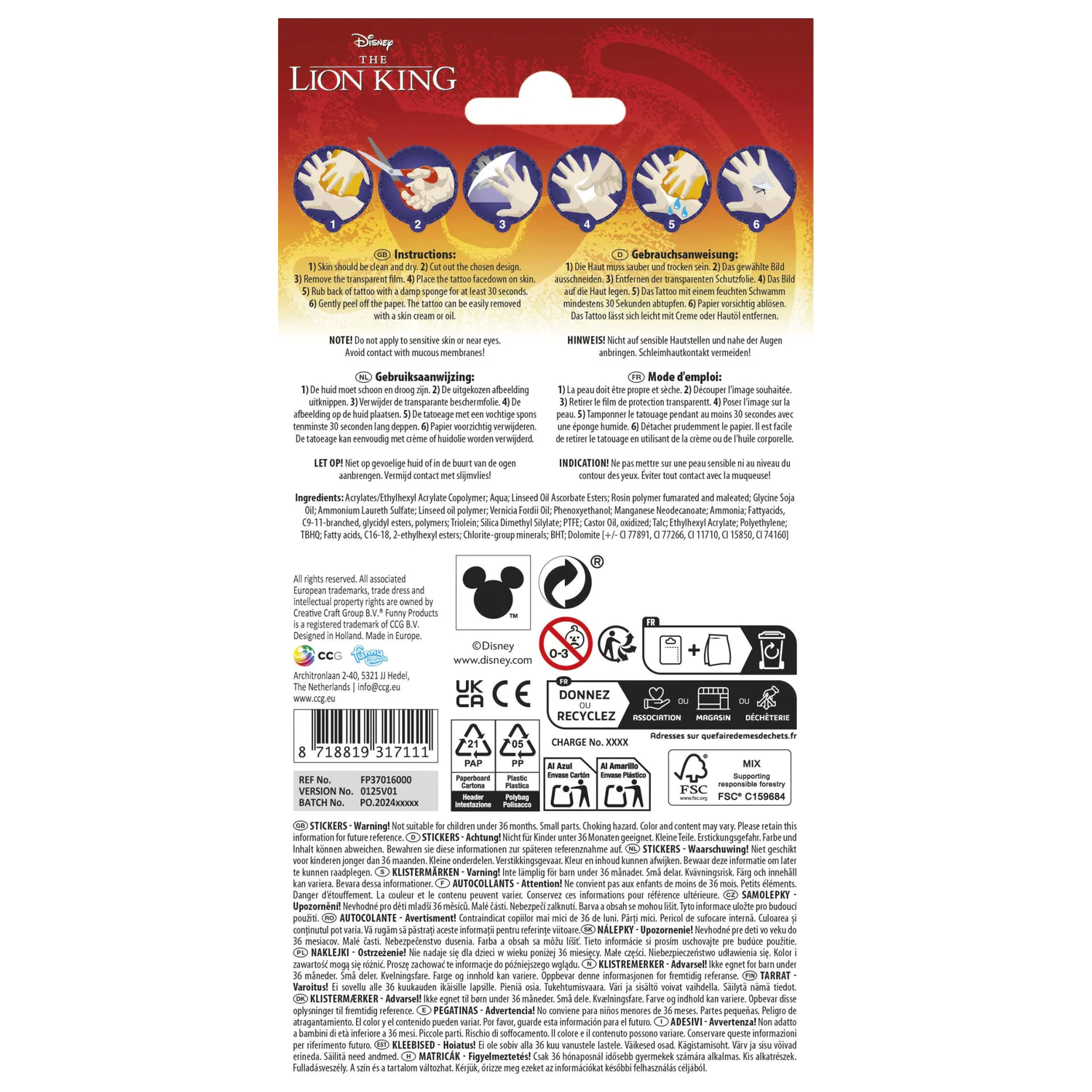 Disney The Lion King Fun tattoo 12-piece set product photo