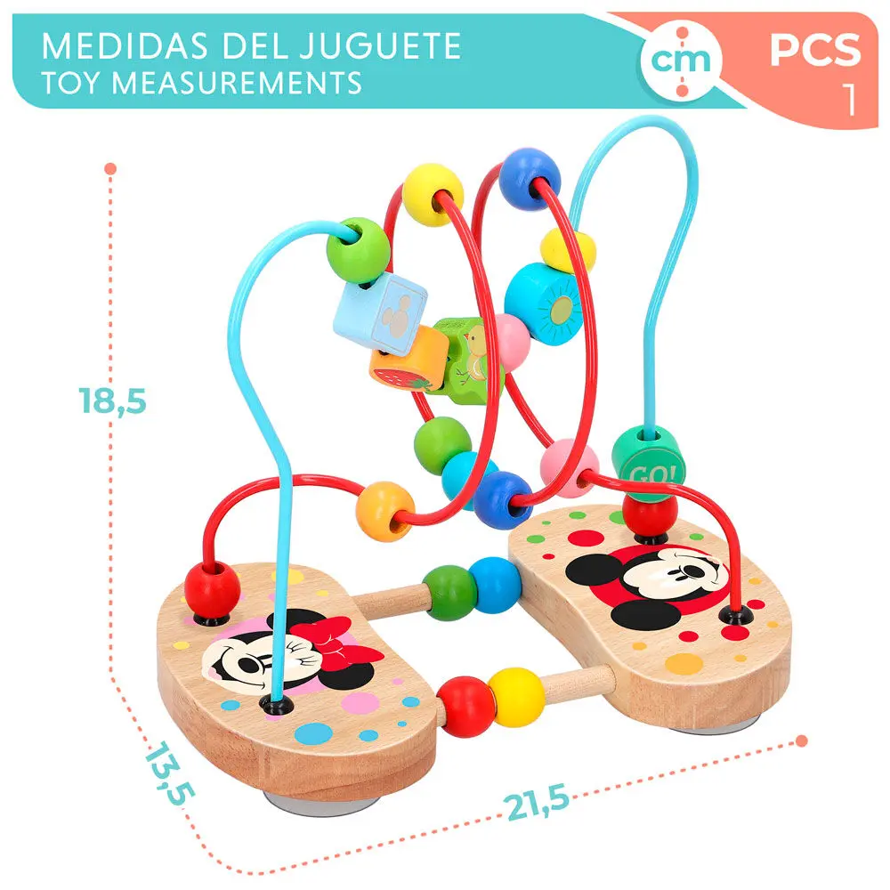 Disney Baby wooden 3D labyrinth product photo