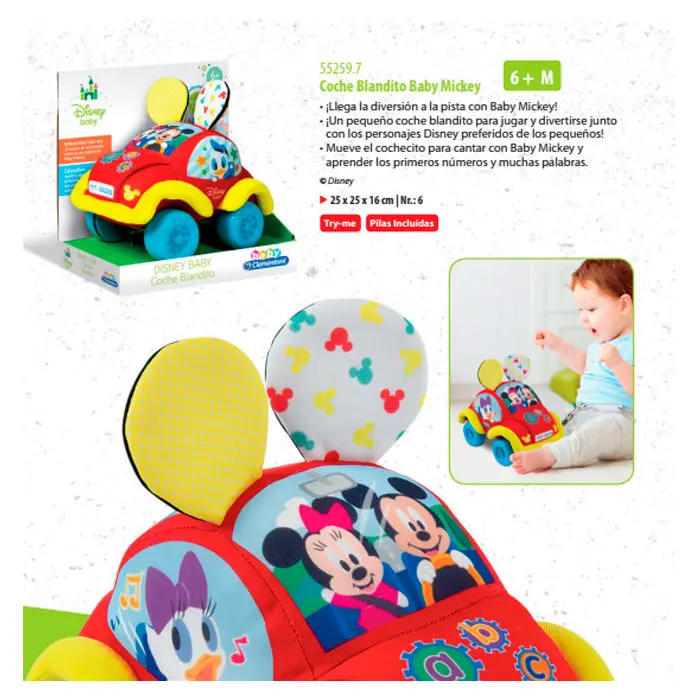 Disney Baby interactive car product photo