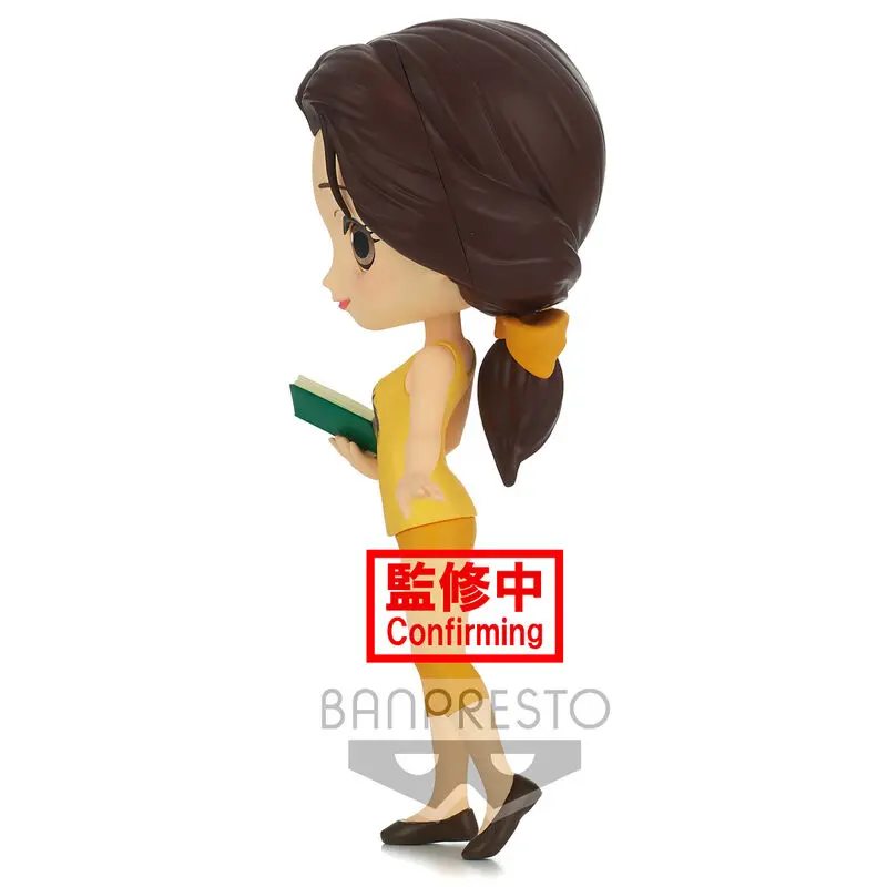 Disney Characters Belle Avatar Style Q Posket figure 14cm termékfotó