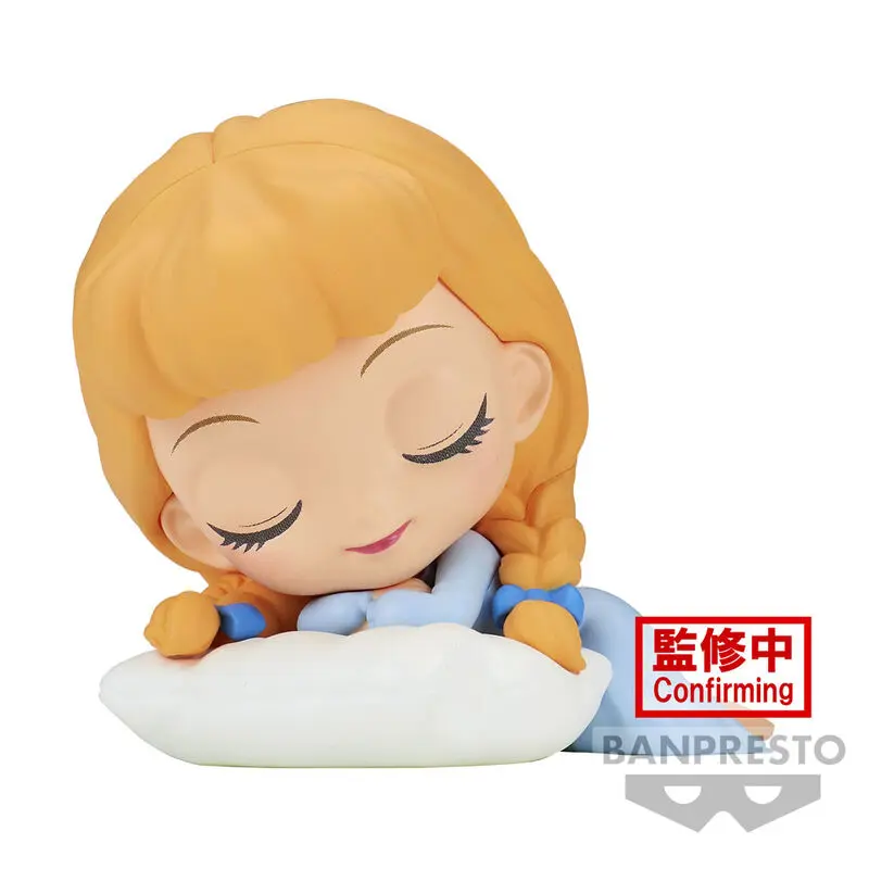 Disney Characters Cinderella ver.A Q posket figure 7cm termékfotó