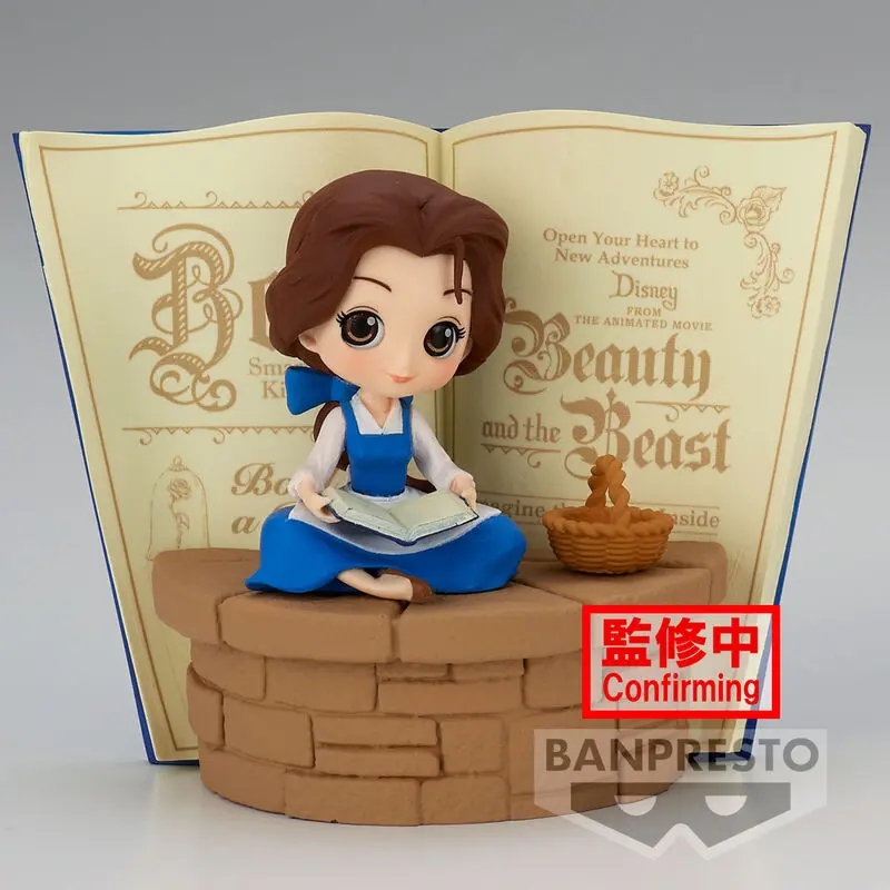 Disney Characters Country Style Belle Q posket figure 6cm product photo