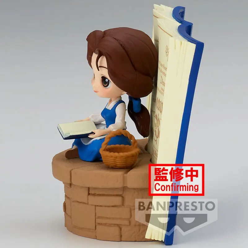 Disney Characters Country Style Belle Q posket figure 6cm product photo