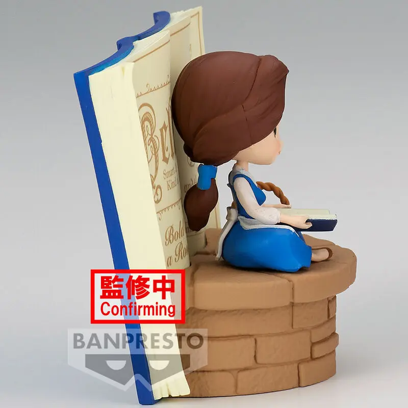 Disney Characters Country Style Belle Q posket figure 6cm product photo