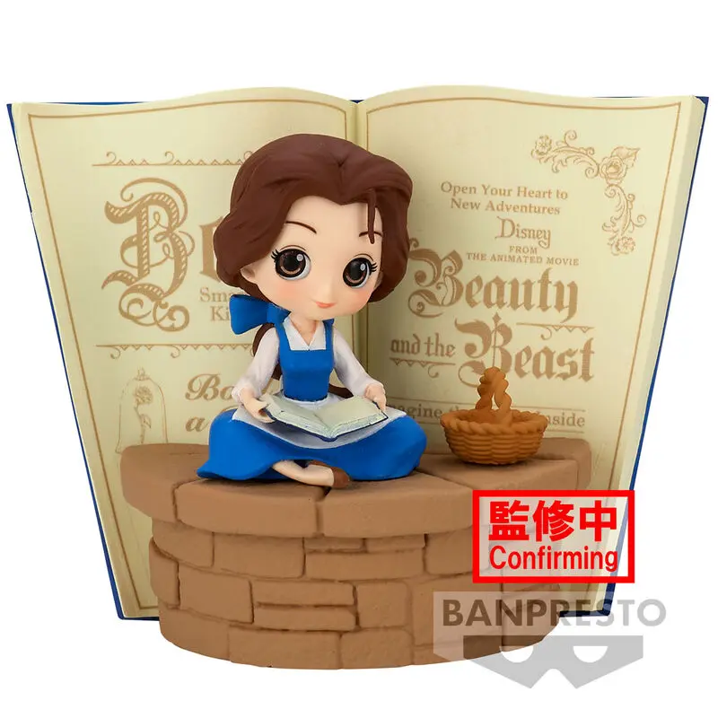 Disney Characters Country Style Belle Q posket figure 6cm product photo