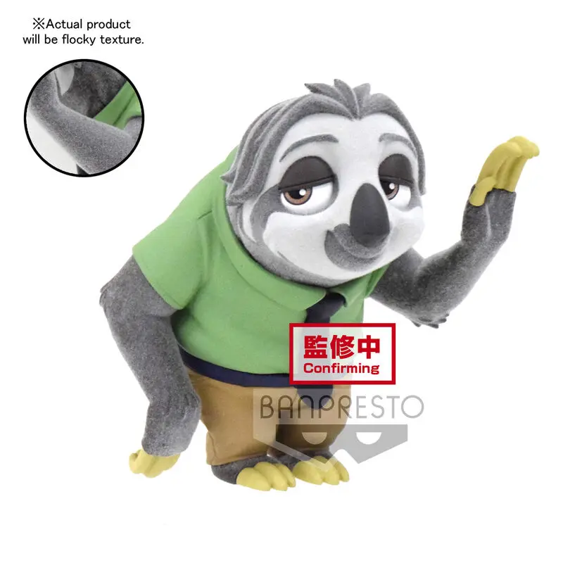 Disney Characters Flash fluffy puffy 10cm product photo