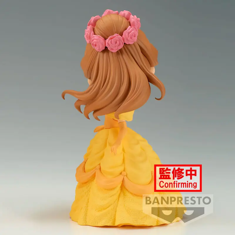 Disney Characters Flower Style Belle Q Posket B figure 14cm product photo