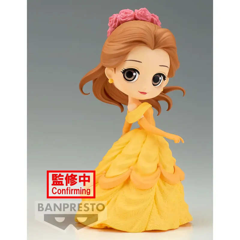 Disney Characters Flower Style Belle Q Posket B figure 14cm product photo