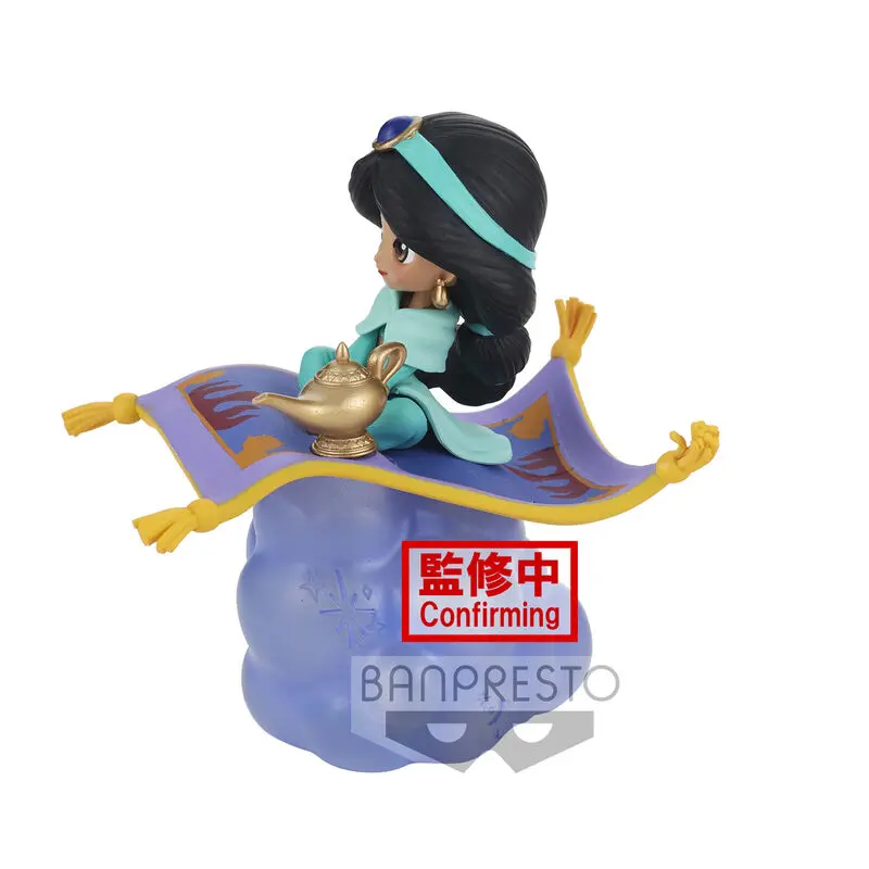 Disney Q Posket Stories Mini Figure Jasmine Ver. A 10 cm product photo