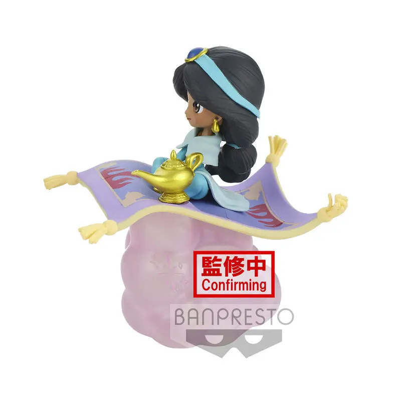 Disney Q Posket Stories Mini Figure Jasmine Ver. B 10 cm termékfotó