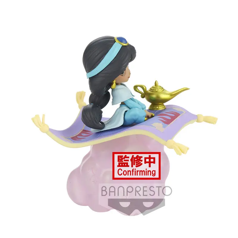 Disney Q Posket Stories Mini Figure Jasmine Ver. B 10 cm termékfotó