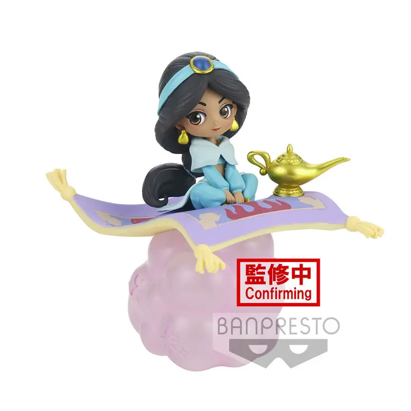 Disney Q Posket Stories Mini Figure Jasmine Ver. B 10 cm termékfotó