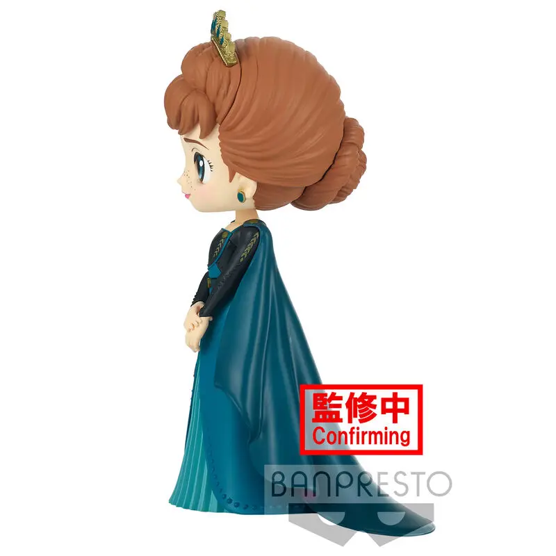 Disney Q Posket Mini Figure Anna (Frozen 2) Ver. A 14 cm product photo