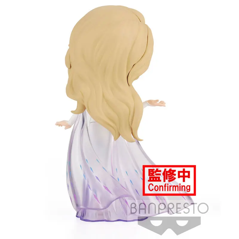 Disney Q Posket Mini Figure Elsa (Frozen 2) Ver. A 14 cm product photo