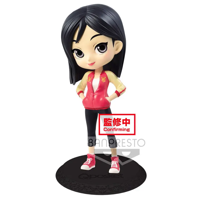 Disney Characters Mulan Avatar Style Q Posket B figure 14cm product photo