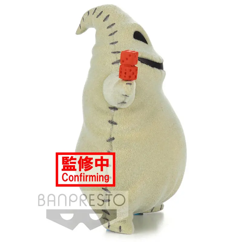 Disney Characters Nightmare Before Christmas Oogie Boogie Fluffy Puffy figure 8cm product photo