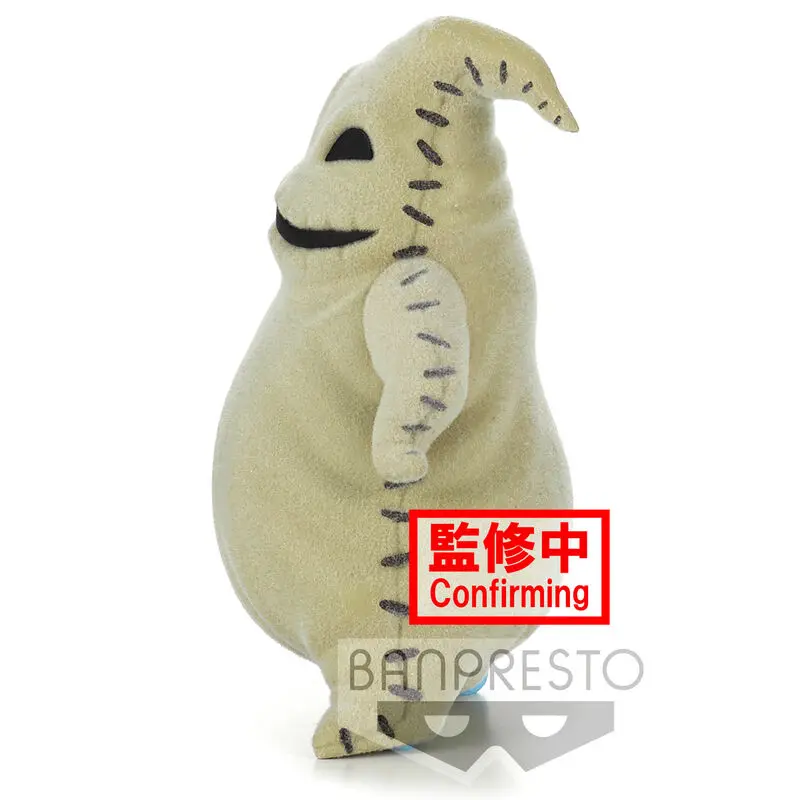 Disney Characters Nightmare Before Christmas Oogie Boogie Fluffy Puffy figure 8cm product photo