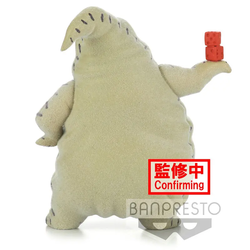 Disney Characters Nightmare Before Christmas Oogie Boogie Fluffy Puffy figure 8cm product photo