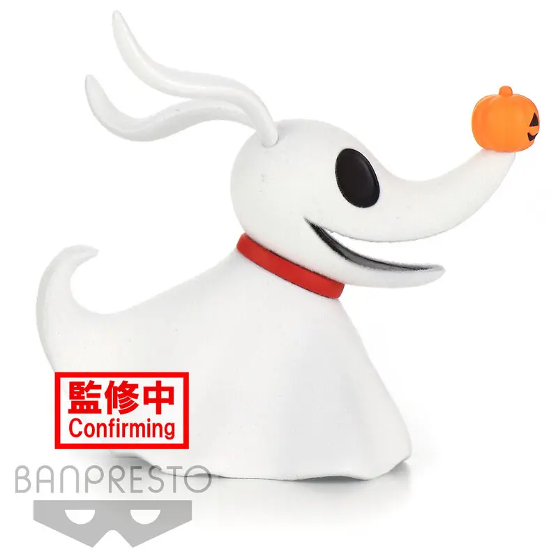 Disney Characters Nightmare Before Christmas Zero Fluffy Puffy figure 8cm product photo