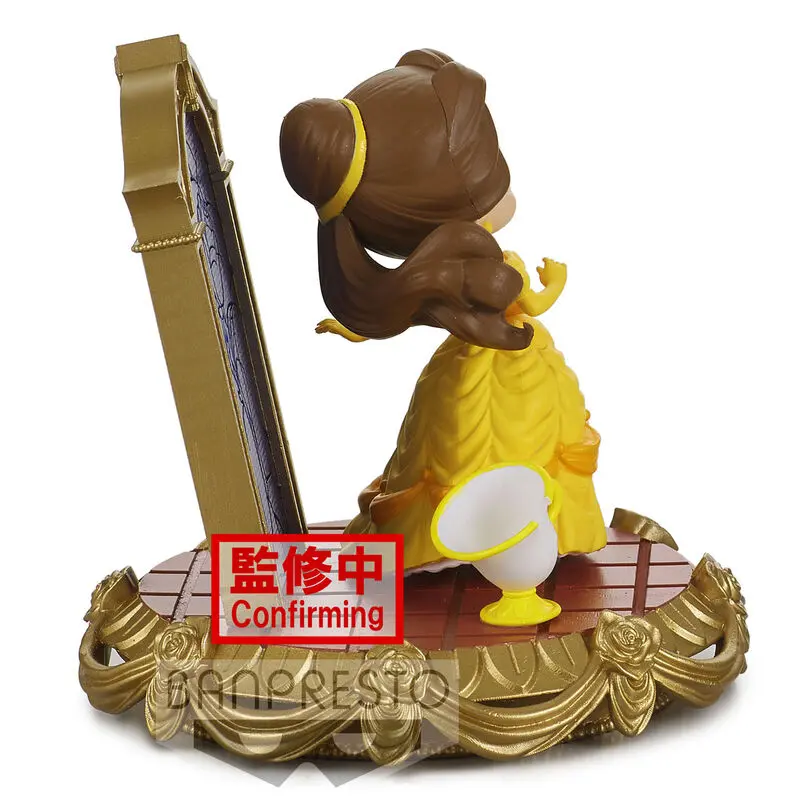 Disney Characters Stories Belle Q pokset figure 8cm product photo