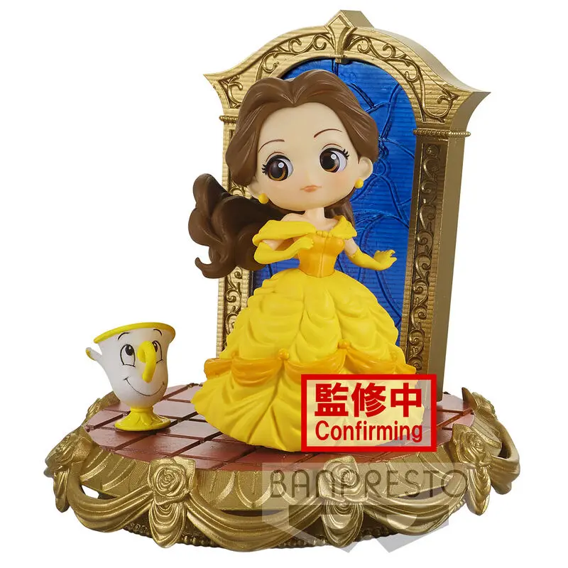 Disney Characters Stories Belle Q pokset figure 8cm product photo