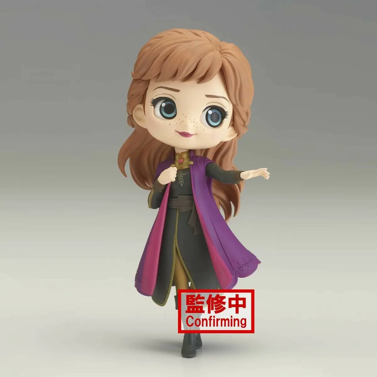 Disney Characters Frozen 2 Anna Ver.B Q posket figure 14cm product photo
