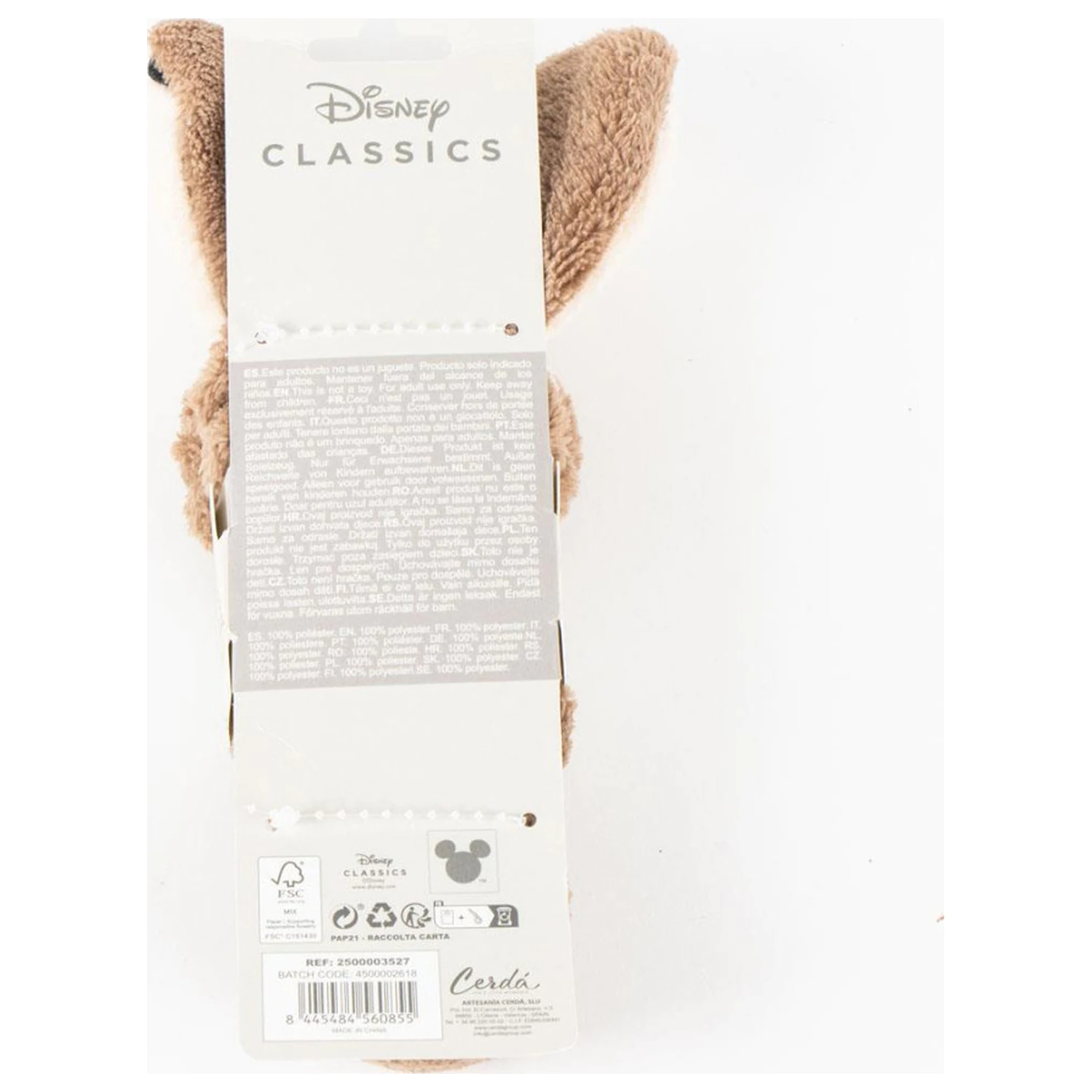 Disney Classics Brown cosmetic headband product photo