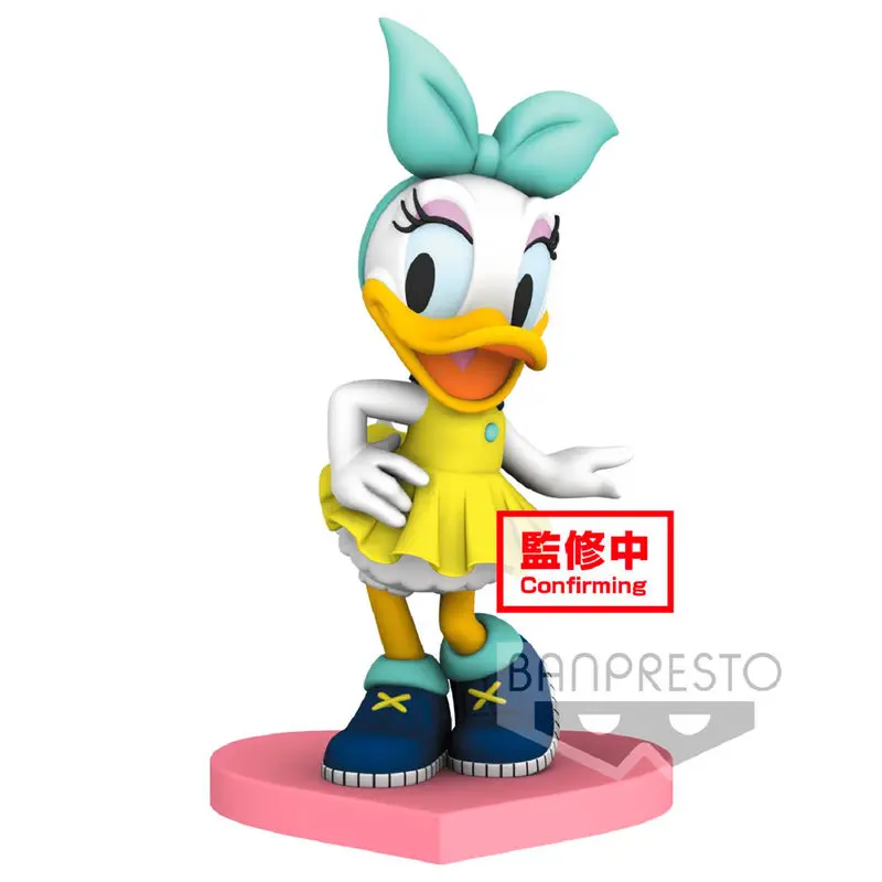 Disney Daisy Character BEST Dressed B figure product photo