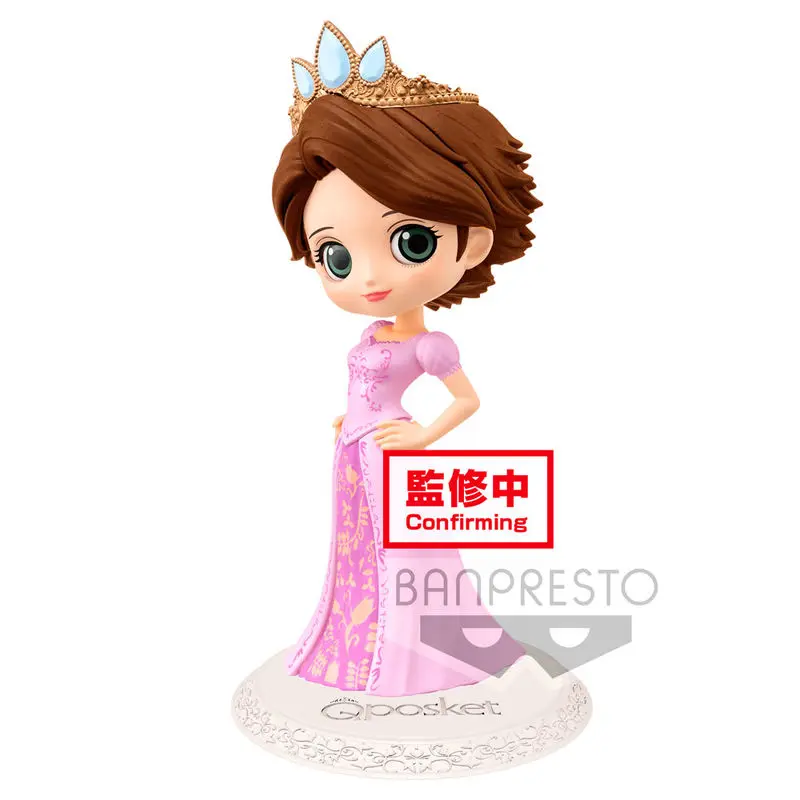 Disney Dreamy Style Rapunzel Q Posket B figure 14cm product photo