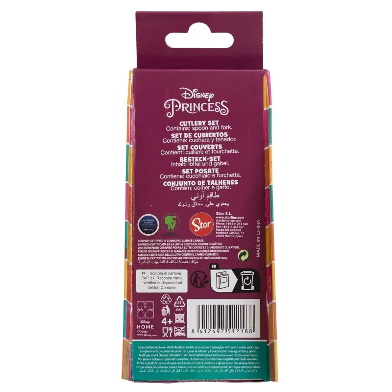 Disney Princess Set 2 metal cutlery product photo