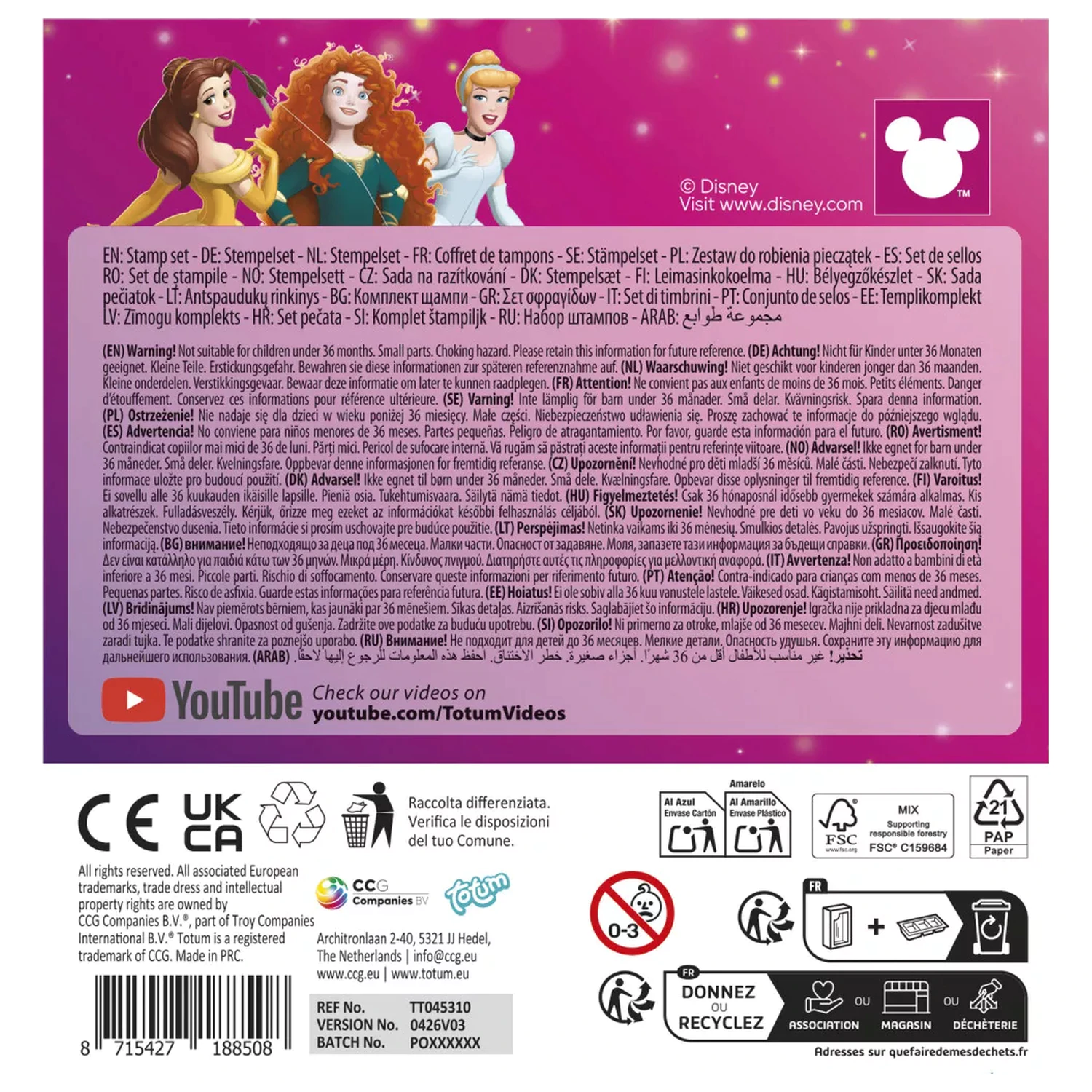 Disney Princess Beauty Stamper Set 12 pcs product photo
