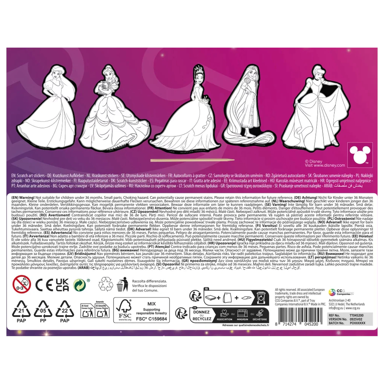 Disney Princess Fairytale scratch art stickers 5 pcs product photo