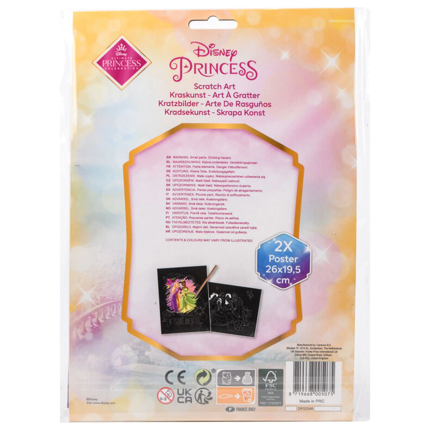 Disney Princess scratching set product photo