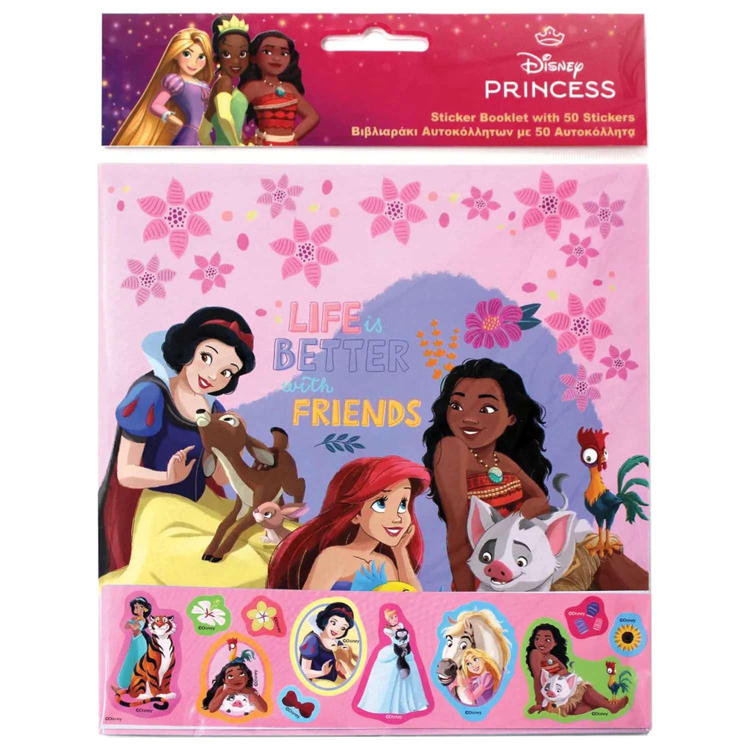 Disney Princess Life Sticker Album with 50 Stickers product photo