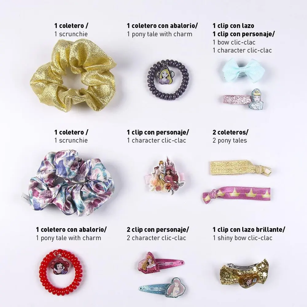 Disney Princess surprise beauty box set product photo