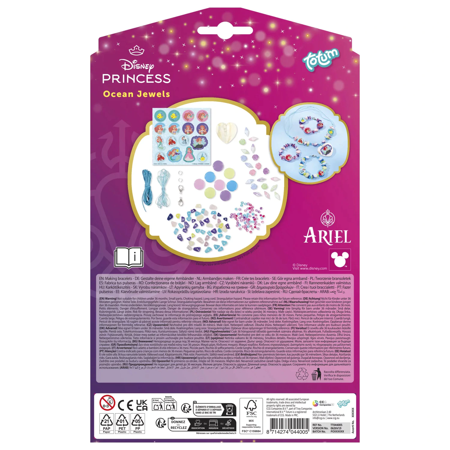 Disney Princess Ocean Jewel Creation Set product photo