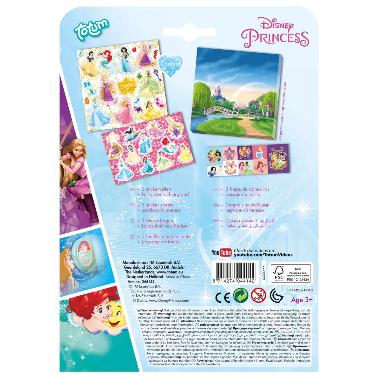 Disney Princess Regal Sticker Set product photo