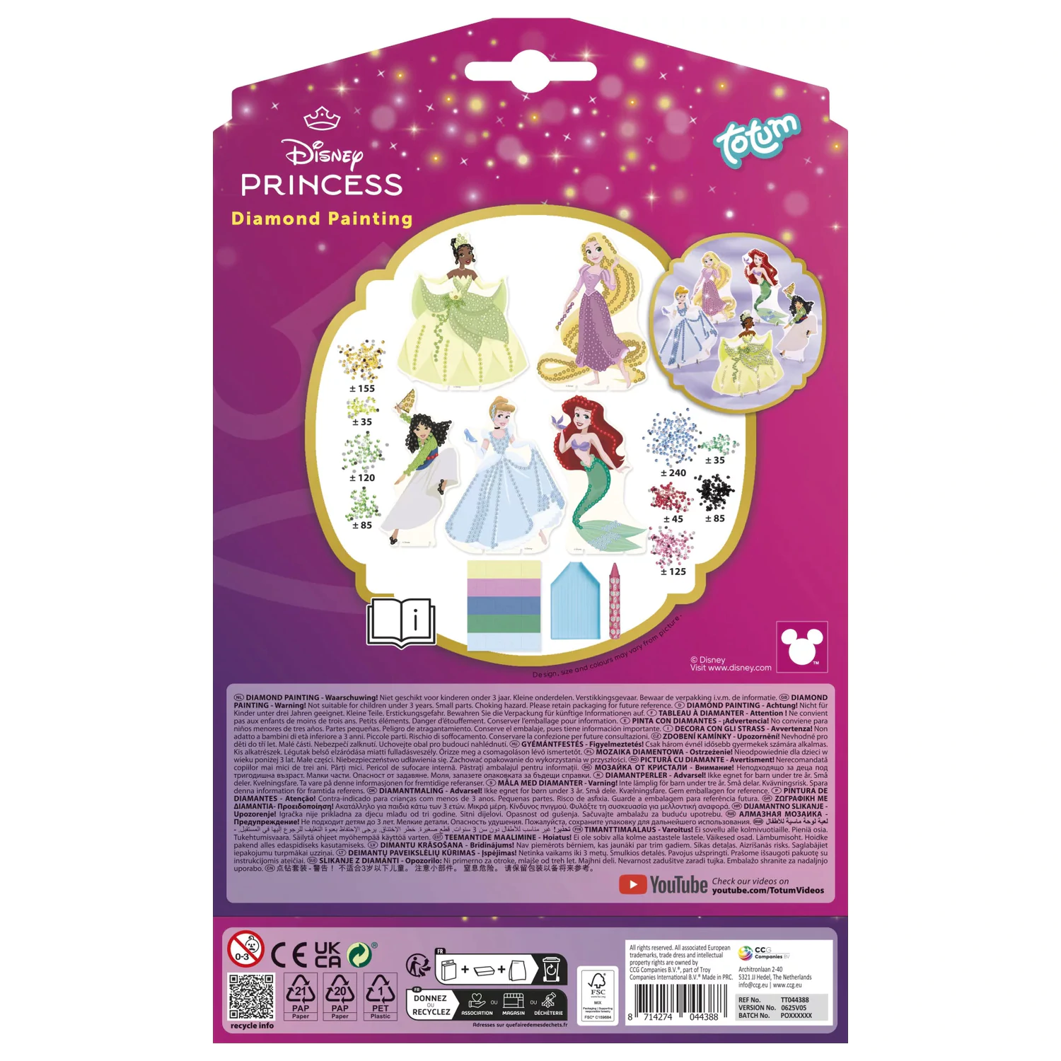 Disney Princess Totum Diamond Painting Set 5-piece product photo