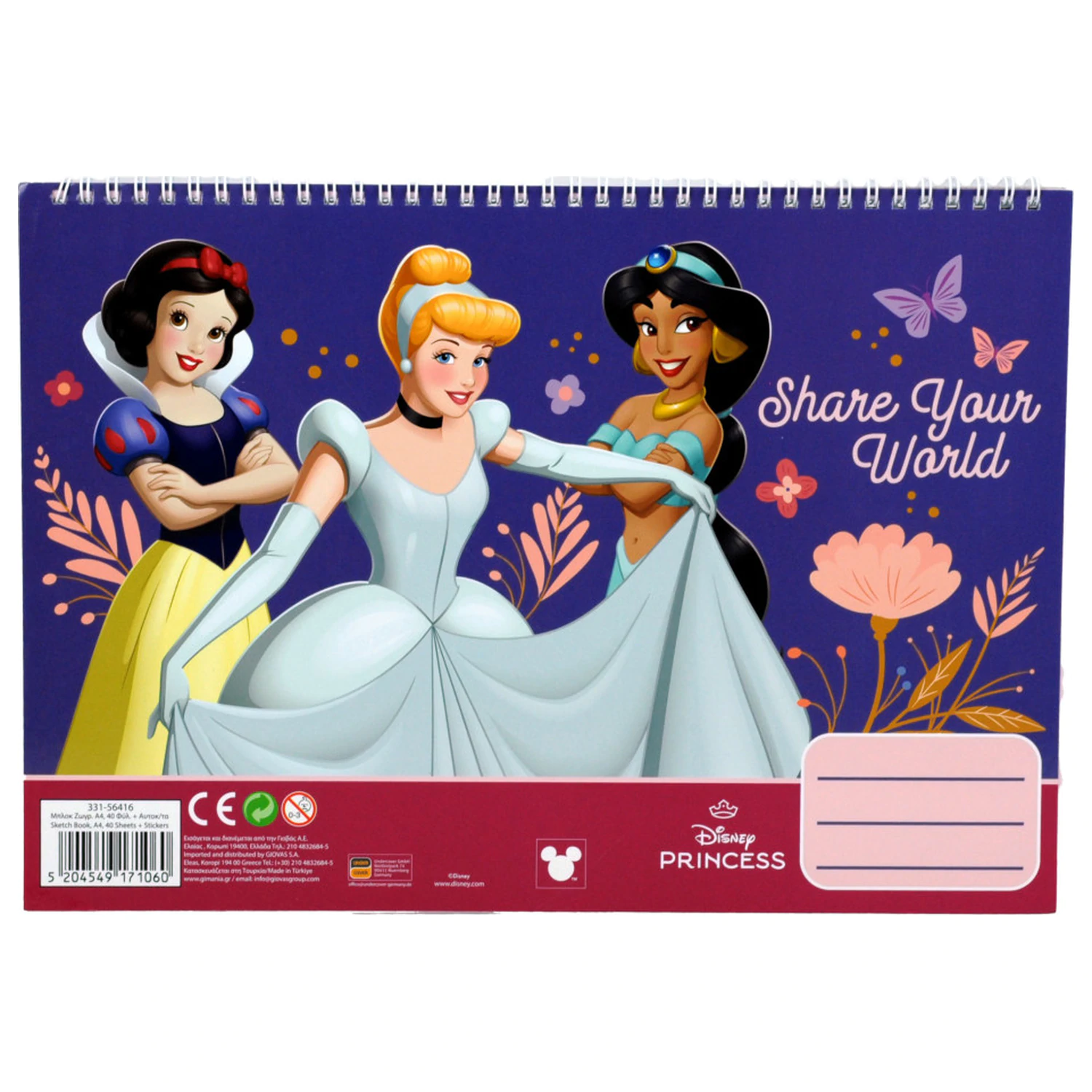 Disney Princess Your World A/4 Spiral Sketchbook 40 Sheets with Stickers product photo