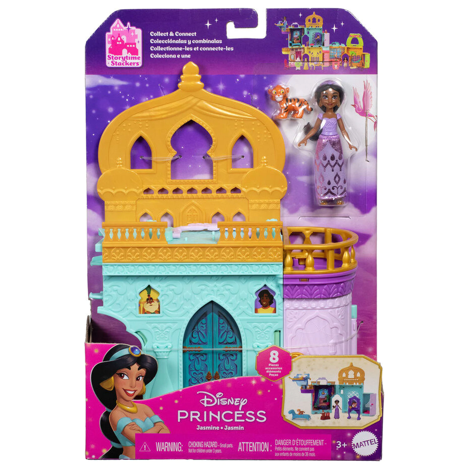 Disney Jasmine mini castle playset product photo