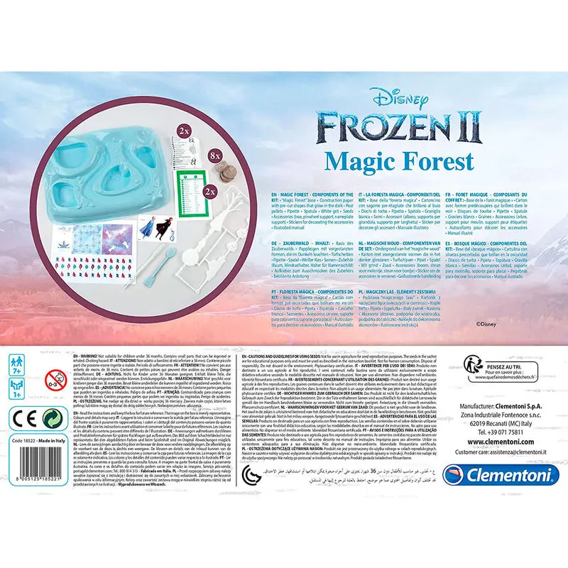 Disney Frozen 2 Anna s Secret Garden product photo